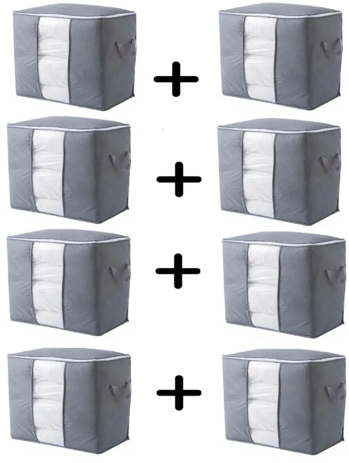Improved Quality LARGE Storage Bags