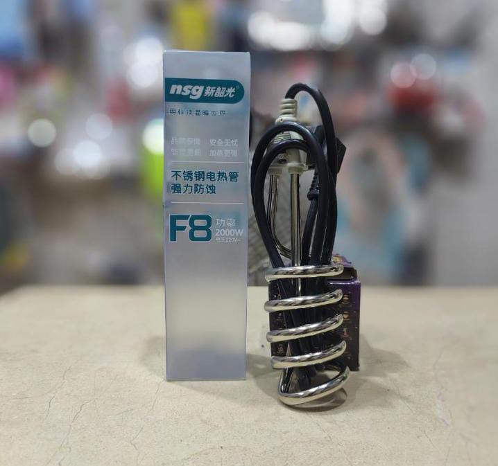 NSG F8 Electric Water Heating Rod 2000W